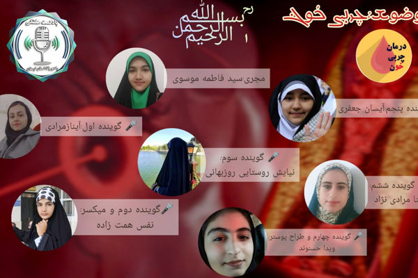 چربی خون خطر خاموش قلب