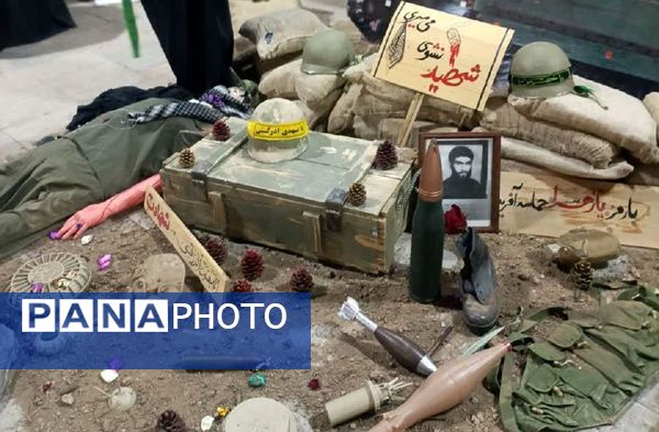 نمایشگاه شهدا به‌مناسبت هفته دفاع مقدس در‌شهر مهستان 
