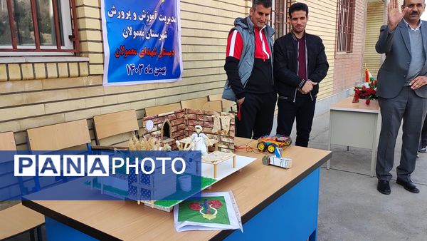 برگزاری مانور «یاوران انقلاب پیشتازان مقاومت» در شهرستان معمولان