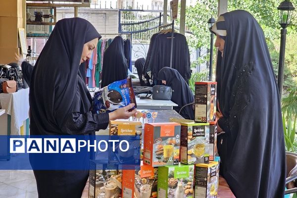 برپایی نمایشگاه عفاف و حجاب در آموزش و پرورش منطقه ۱۴ تهران