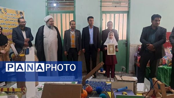 نمایشگاه جشنواره «نوین کاو» در پژوهش سرای دانش‌آموزی حاجی آباد