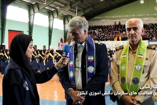 همایش بزرگ تشکیلاتی «وطن‌یار» در شهرستان تکاب 