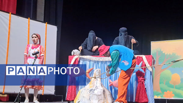 «عروسک موطلایی»
