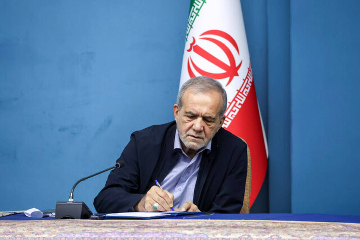 پیام تسلیت رئیسجمهور در پی درگذشت همسر علی آقامحمدی