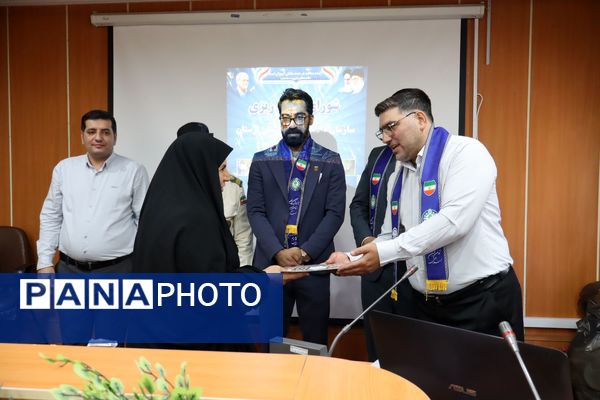 نشست شورای برنامهریزی و هماندیشی سازمان دانشآموزی استان لرستان