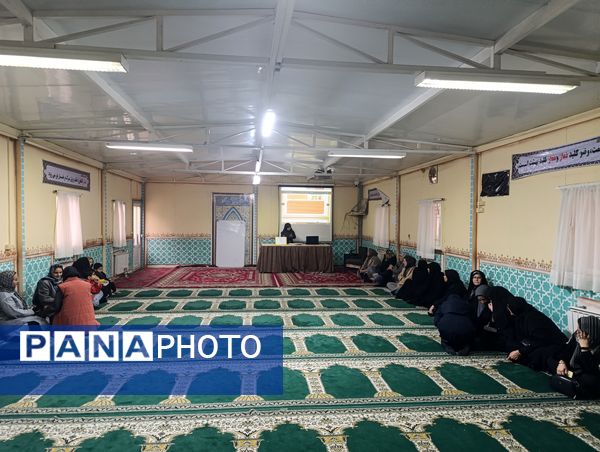 جلسه آموزش خانواده در دبیرستان میرزا جعفر سروقد مشهد مقدس 