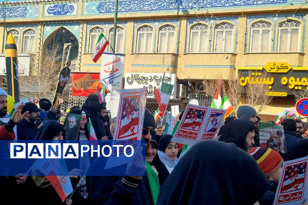 راهپیمایی 22 بهمن در قم -1