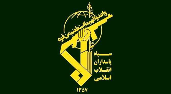 بیانیه سپاه در پی آغاز عملیات وعده صادق ۳