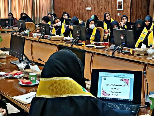 مجمع انتخابات شورای دانش‌آموزی ناحیه۴ اصفهان با حضور نمایندگان مدارس برگزار شد