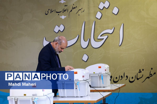 مرحله دوم انتخابات دوازدهمین دوره مجلس شورای اسلامی