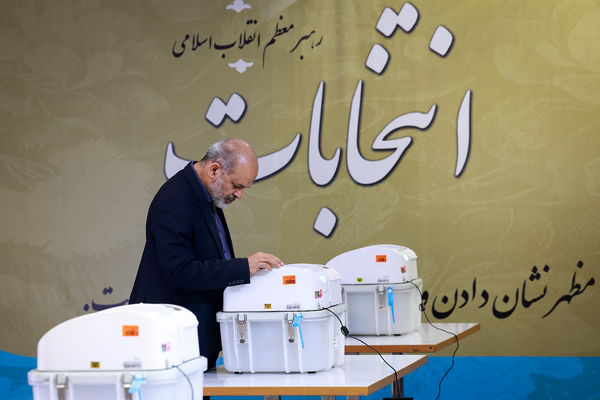 مرحله دوم انتخابات دوازدهمین دوره مجلس شورای اسلامی