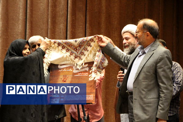رونمایی از مستند علی نفتی دفاع مقدس در یزد