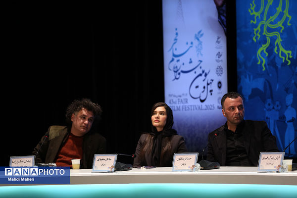 هشتمین روز از چهل و سومین جشنواره فیلم فجر 