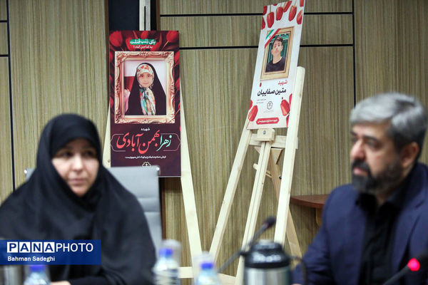 مراسم تجلیل از دانش آموز خبرنگاران شهر تهران