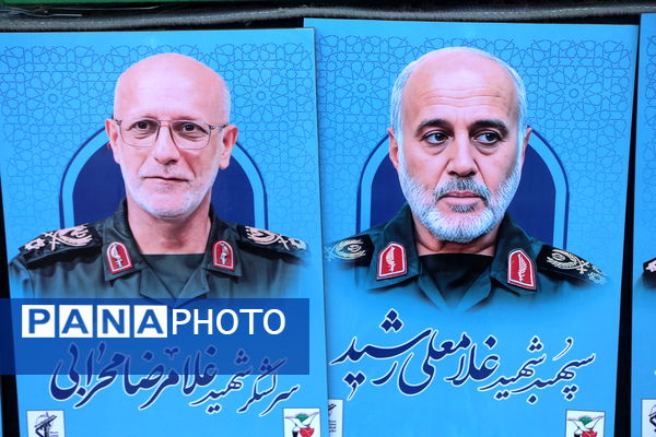 مراسم استقبال ار هفت شهید گمنام در یزد 