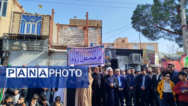 برگزاری راهپیمایی ۱۳ آبان با حضور پرشور مردم در شهرستان خواف 
