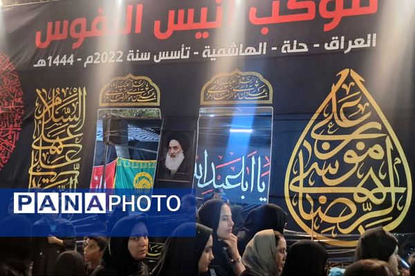 موکب‌های عزاداری در جای جای مشهد، جلوه‌ای از عشق و ماتم در شب سالروز شهادت امام رضا (ع)