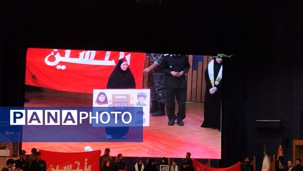 تحلیف فرماندهان بسیج دانش‌آموزی خراسان رضوی