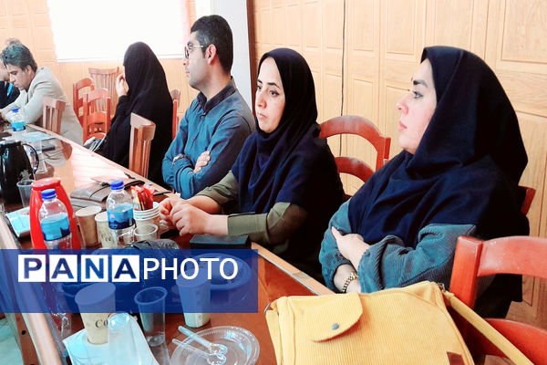 نشست تخصصی راهبران آموزشی - تربیتی آموزش و پرورش استان بوشهر
