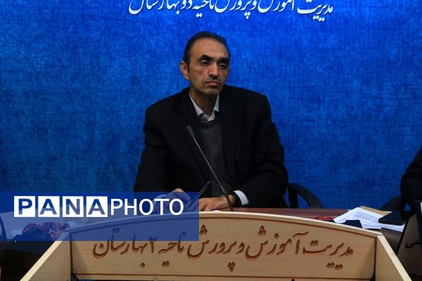 جلسه کمیته علمی-اجرایی نماد در بهارستان‌دو