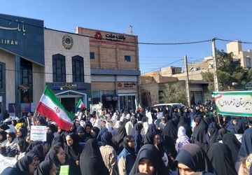 برگزاری راهپیمایی یوم الله ۱۳ آبان همزمان با سراسر کشور در شهرستان گرمسار 