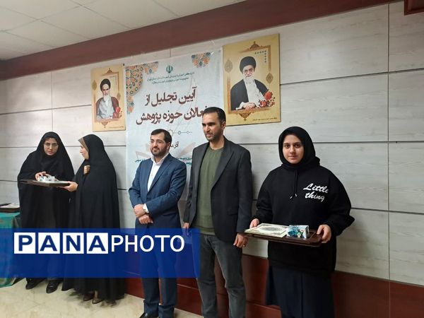 مراسم تقدیر از دانش‌آموز پژوهنده و فناور برتر کشوری و استانی ملارد 