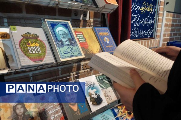 برگزاری نمایشگاه کتاب، در نمایشگاه دائمی شهرستان قرچک