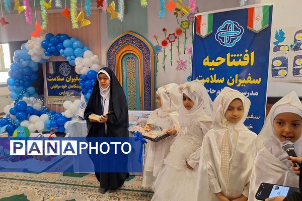 افتتاحیه طرح «سفیران سلامت» در دبستان الهام حاجیان ناحیه دو شهرری 