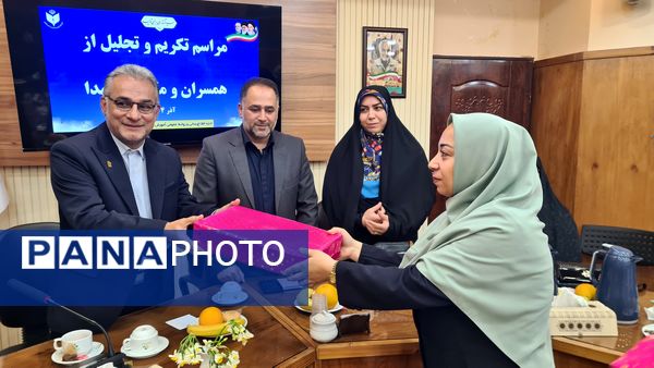 مراسم تجلیل از خانواده‌های شهدا در آموزش و پرورش گلستان