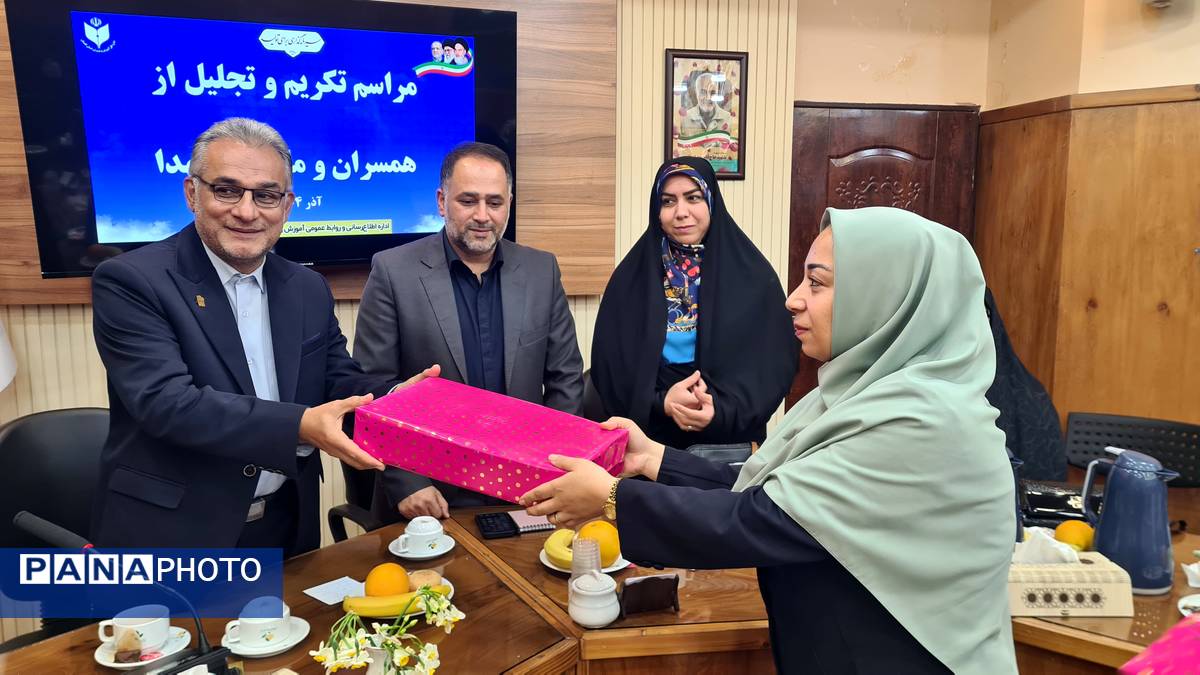 مراسم تجلیل از خانواده‌های شهدا در آموزش و پرورش گلستان