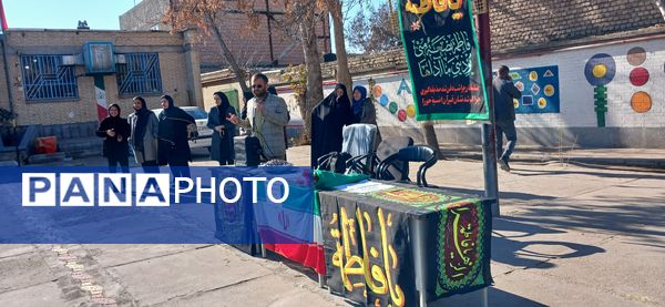یادواره شهدا و مراسم عزاداری ایام فاطمیه در دبستان شهید جوادی 