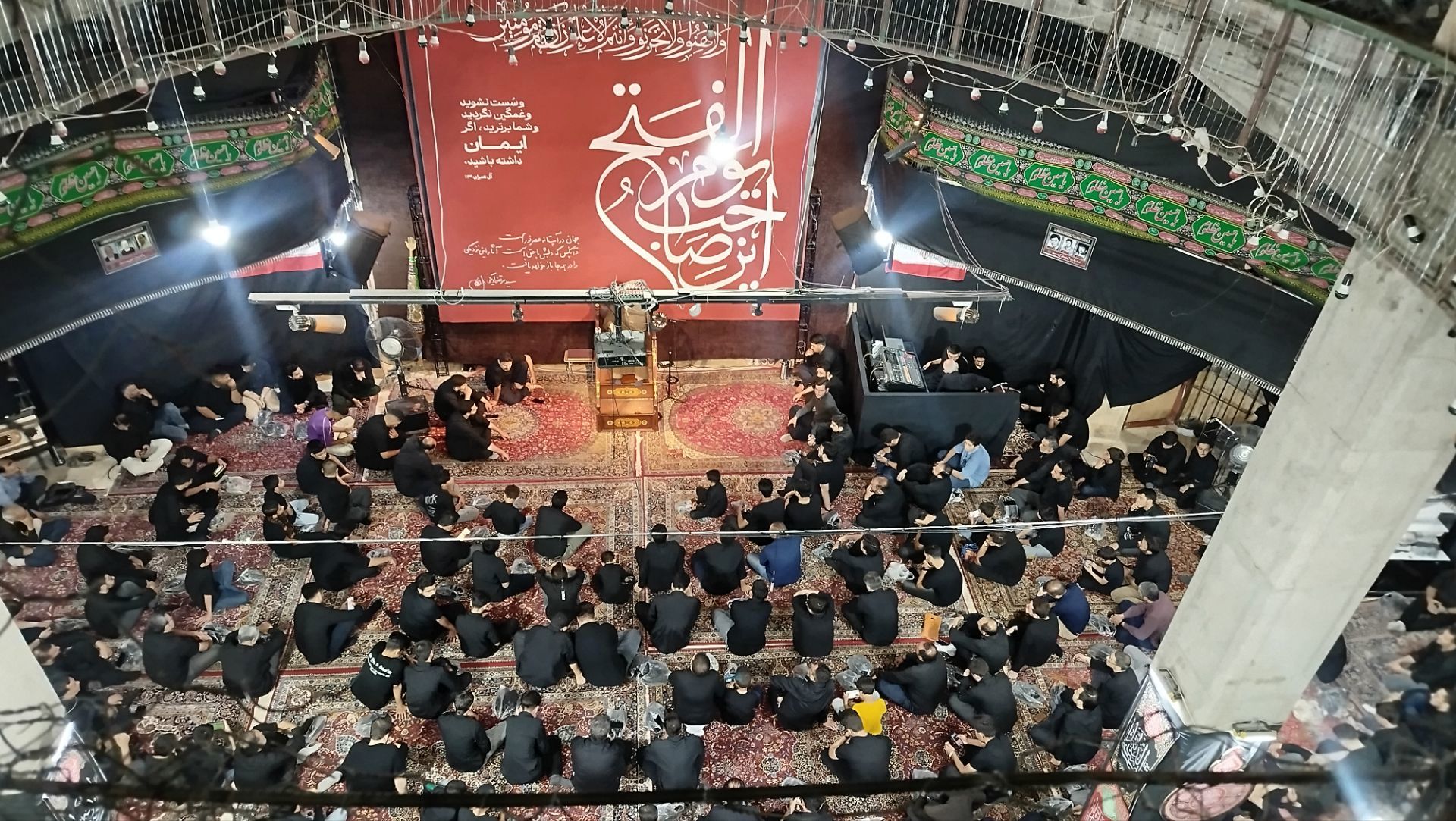 شب چهارم محرم در مجمع انصار الحسین نیشابور 