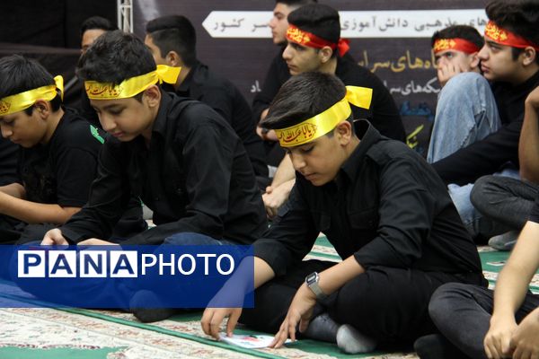 مراسم سوگواری احلی من العسل در شهرکرد