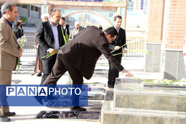 حضور معاون پرورشی و فرهنگی وزیر آموزش و پرورش در گلزار شهدای بجنورد