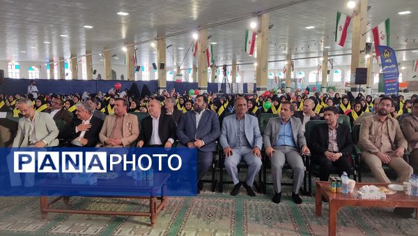 جشن عاطفه‌ها در زاهدان
