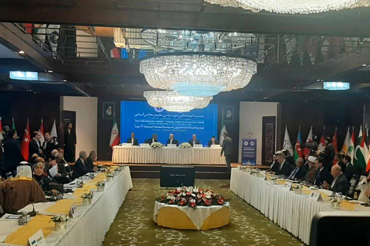 اجلاس کمیته سیاسی مجمع مجالس آسیایی در مشهد گشایش یافت