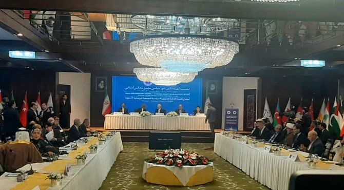 اجلاس کمیته سیاسی مجمع مجالس آسیایی در مشهد گشایش یافت