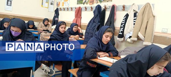 آزمون تلاوت قرآن دانش‌آموزان دبیرستان تیمسار فلاحی ناحیه یک کرج 