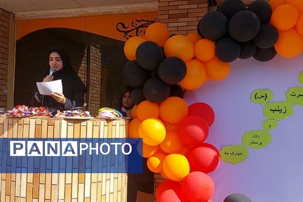 جشن ولادت حضرت زینب و روز پرستار در دبیرستان شهید زهره‌وند قرچک