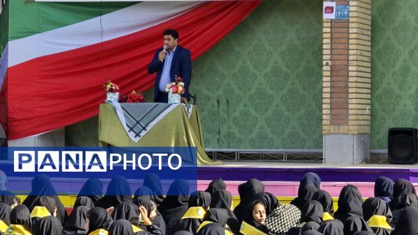 نواخته شدن زنگ مهر، زنگ امید و آینده در مدارس شهرستان نظرآباد 