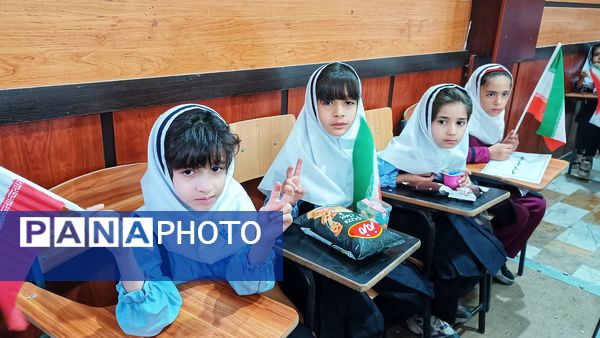 جشن «نشاط و امید» به مناسبت هفته ملی کودک و نوجوان در شهر یاسوج 