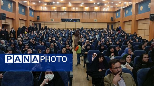 همایش «معراج عشق»