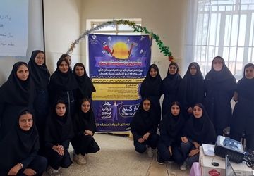 یک روز با هنرستان من» پیوند آموزش، هنر و خانواده در هنرستان حجاب منطقه خزل
