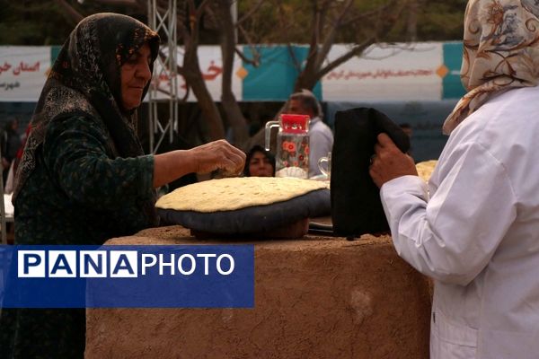 اولین روز از جشنواره ملی نان