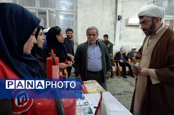 برنامه دورهمی شهروندی هم ساده‌ها در حسینیه آل یاسین بلوار چمران 