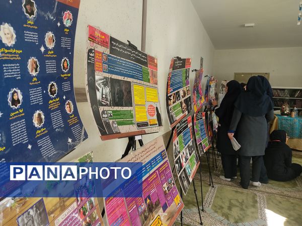 برپایی نمایشگاه «دختران نجابت» در دبیرستان شهیدان مشتاقیان ناحیه ۳ شیراز