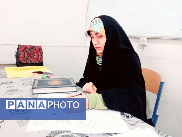 چهل و سومین دوره مسابقات قرآن، عترت و نماز  در ملارد 