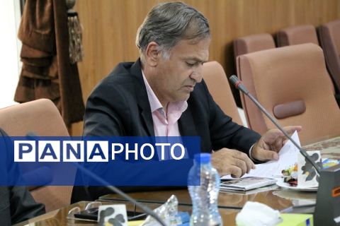 یک‌صد و هشتاد و یکمین نشست شورای آموزش و پرورش استان اصفهان