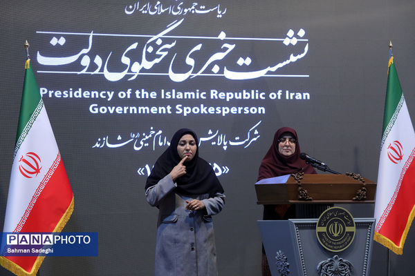 نشست خبری سخنگوی دولت در شازند