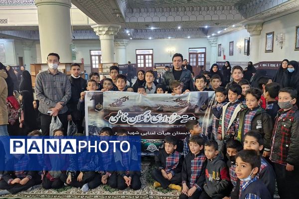 حضور دانش‌آموزان ناحیه دو شهرری در مراسم نوگلان فاطمی